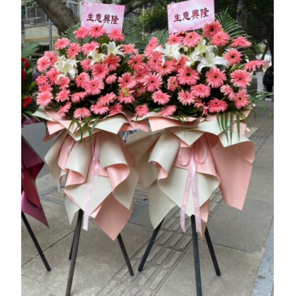 生意盈门(单个)